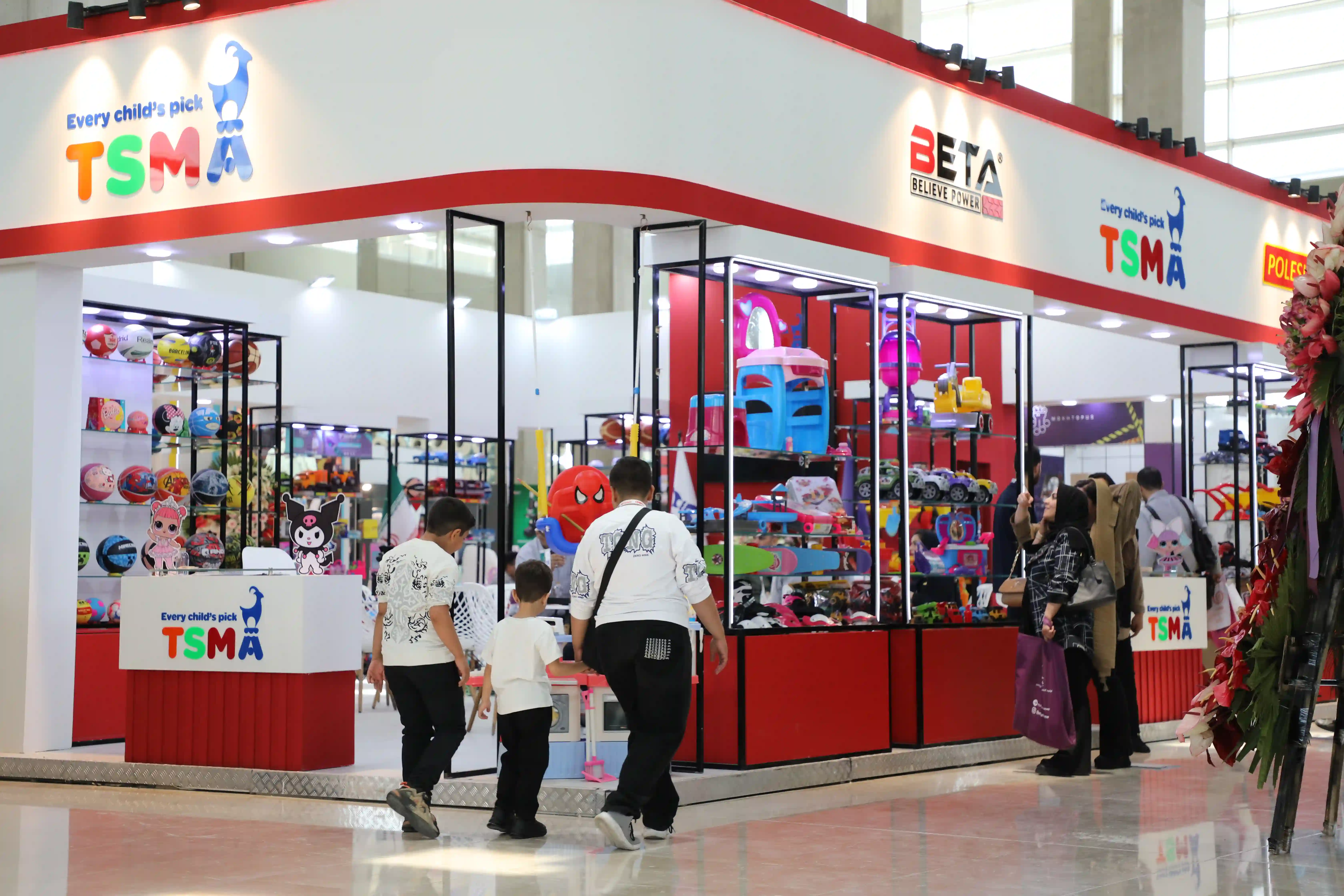 شرکت تأمین سامان میلاد آسیا در نمایشگاه بین‌المللی ایران‌تویکس ۱۴۰۴