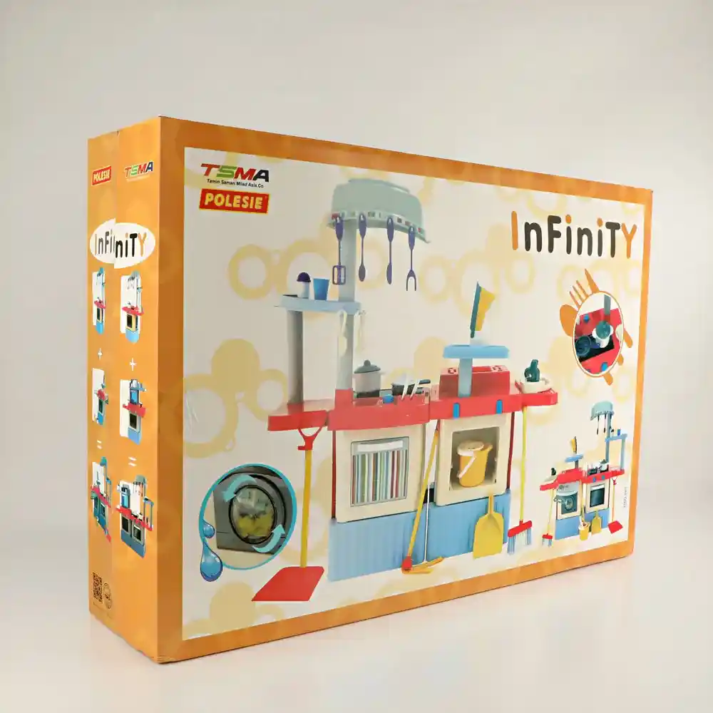 ست بزرگ آشپزخانه