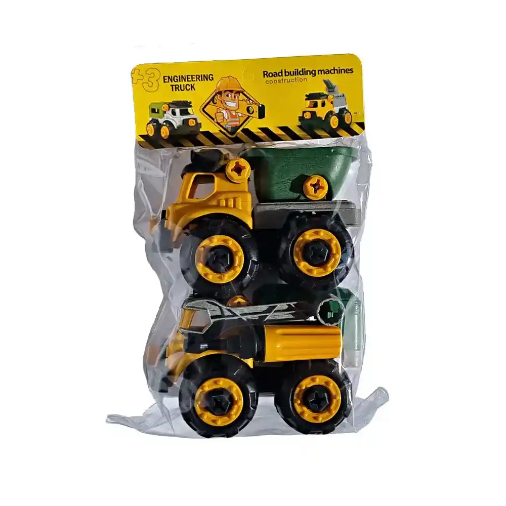 کاتر کامیونی راهسازی (دوتایی)