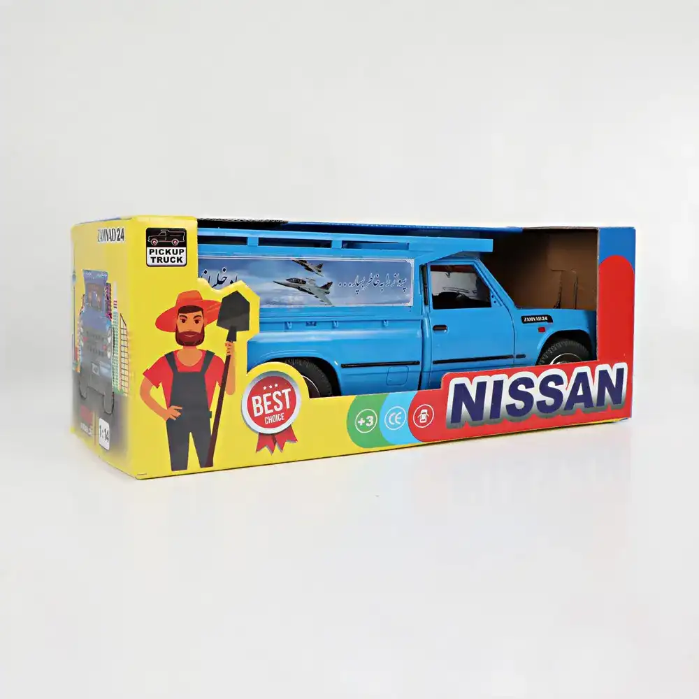 وانت با باربند (قدرتی) درب بسته