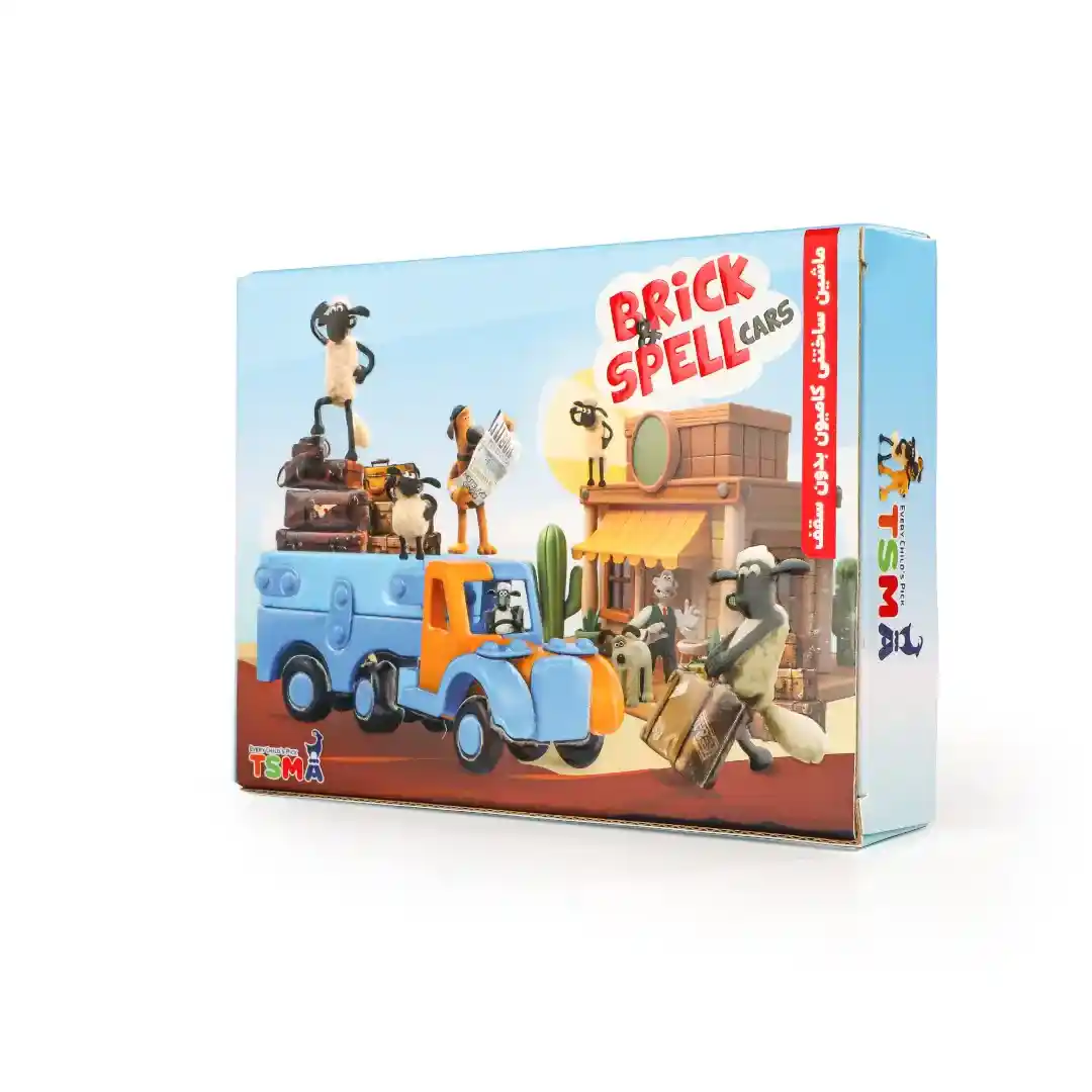 مجموعه ماشین های ساختنی