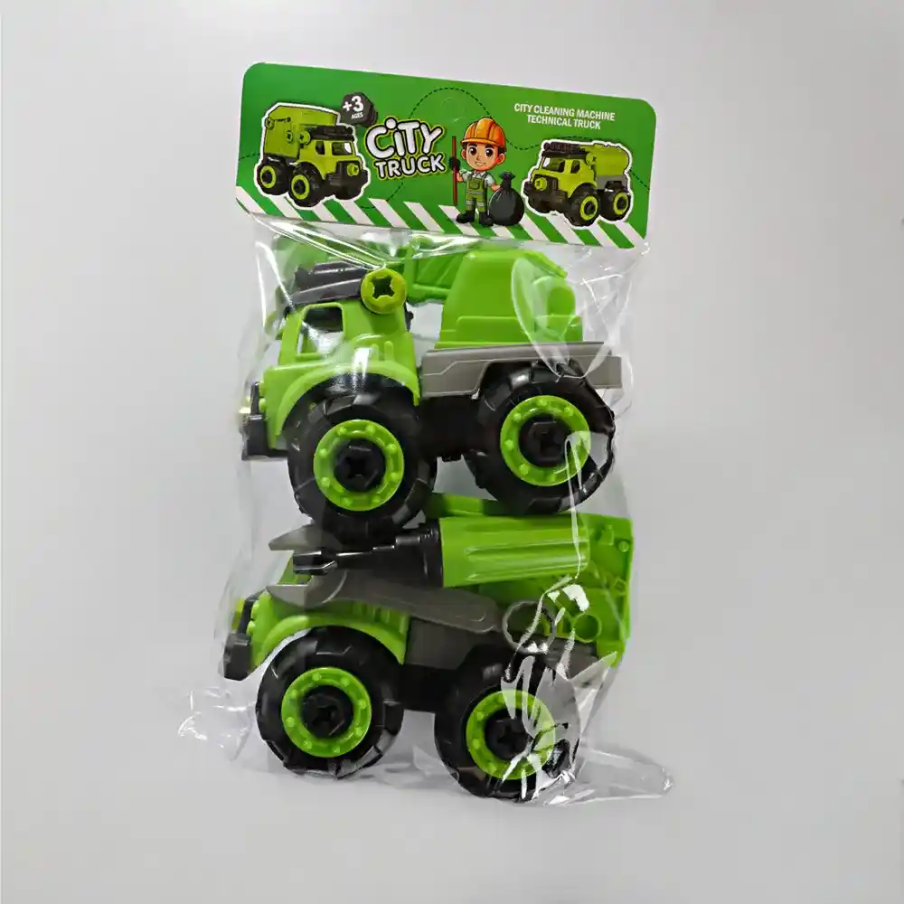 کاتر شهری (دوتایی)