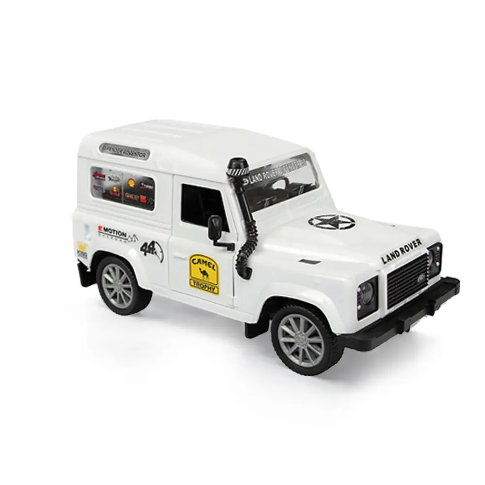 لندرور اسپورت