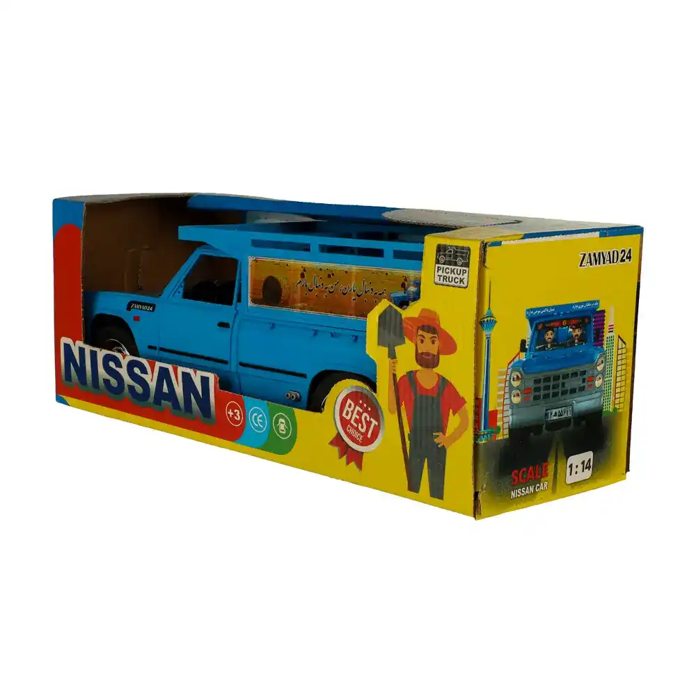 وانت با باربند (قدرتی) درب بسته