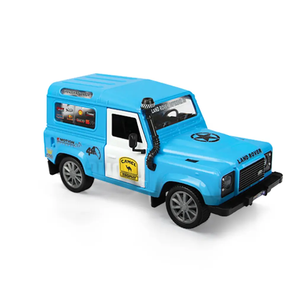 لندرور اسپورت