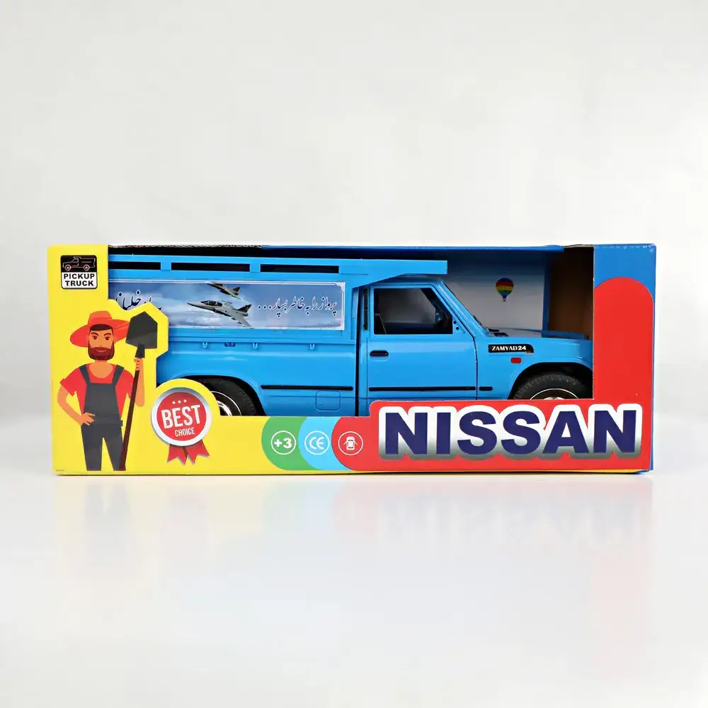 وانت با باربند (قدرتی) درب بسته