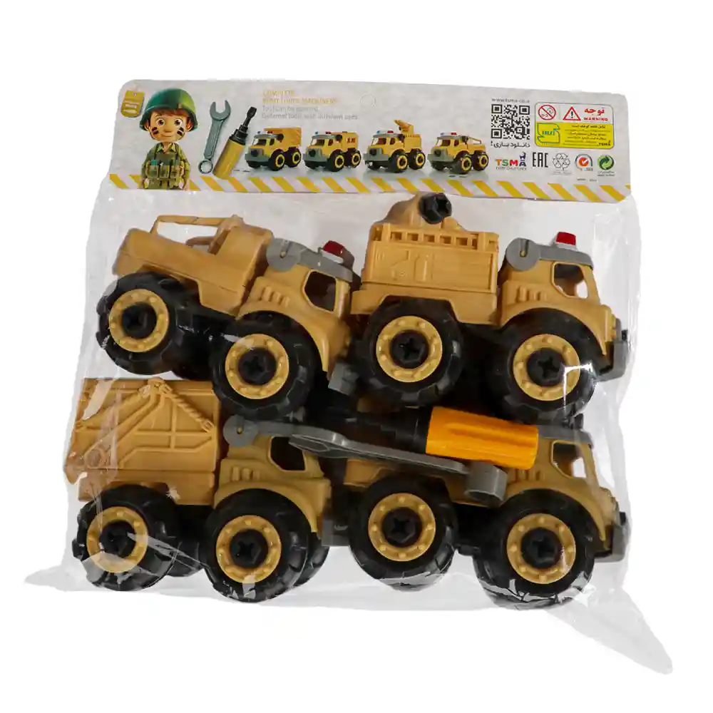 کاتر کامیونی ارتشی 4 تایی