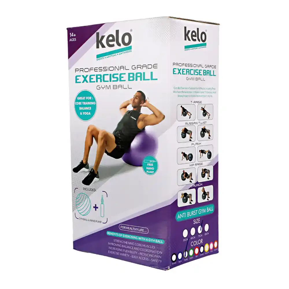 جیم بال سایز ۷۵