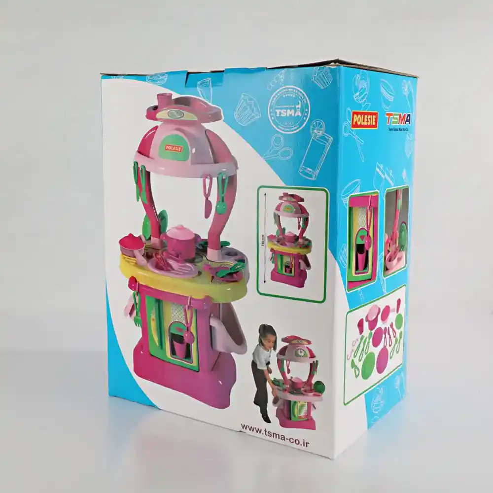 ست کوچک آشپزخانه