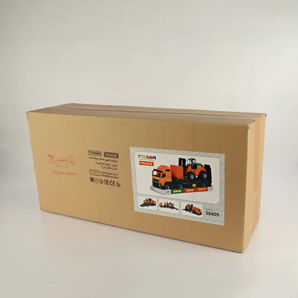 تریلر و لیفتراک