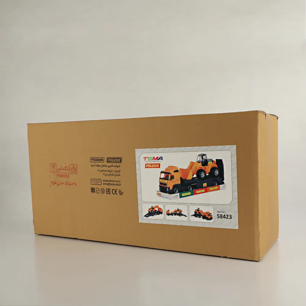 تریلر و لودر